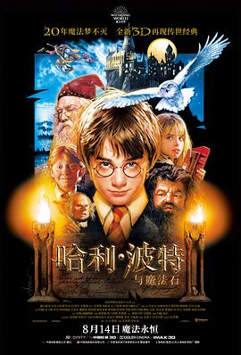 春风十里 国产日韩欧美在线