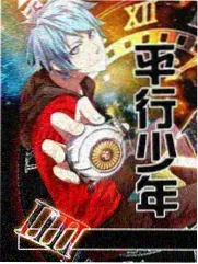 检察官日记 日剧推荐