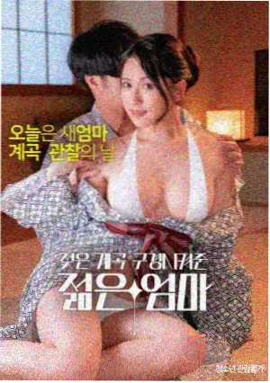 末日生存 欧美大片在线